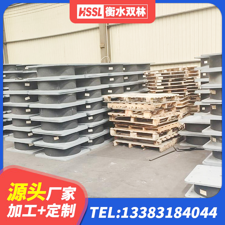 郑州阻尼橡胶支座多少钱 郑州建筑橡胶隔震支座LNR600 郑州LNR1400橡胶隔震支座多少钱 郑州建筑隔震支座加工生产厂家