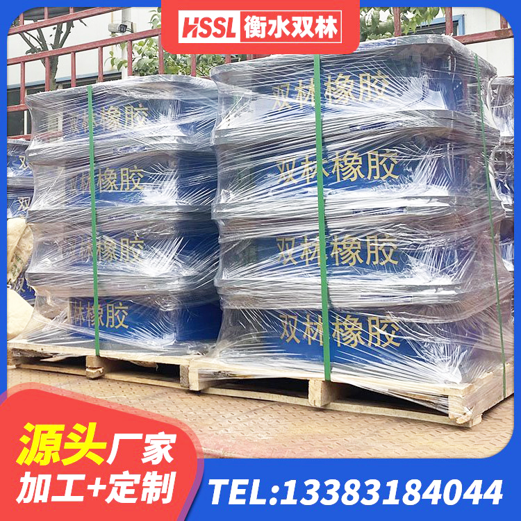 郑州LNR800天然橡胶支座多少钱 郑州LNR系列水平分散形隔震支座源头工厂 郑州LNR橡胶隔震支座800(II型) 郑州建筑高楼橡胶隔震支座源头工厂 - 第7张