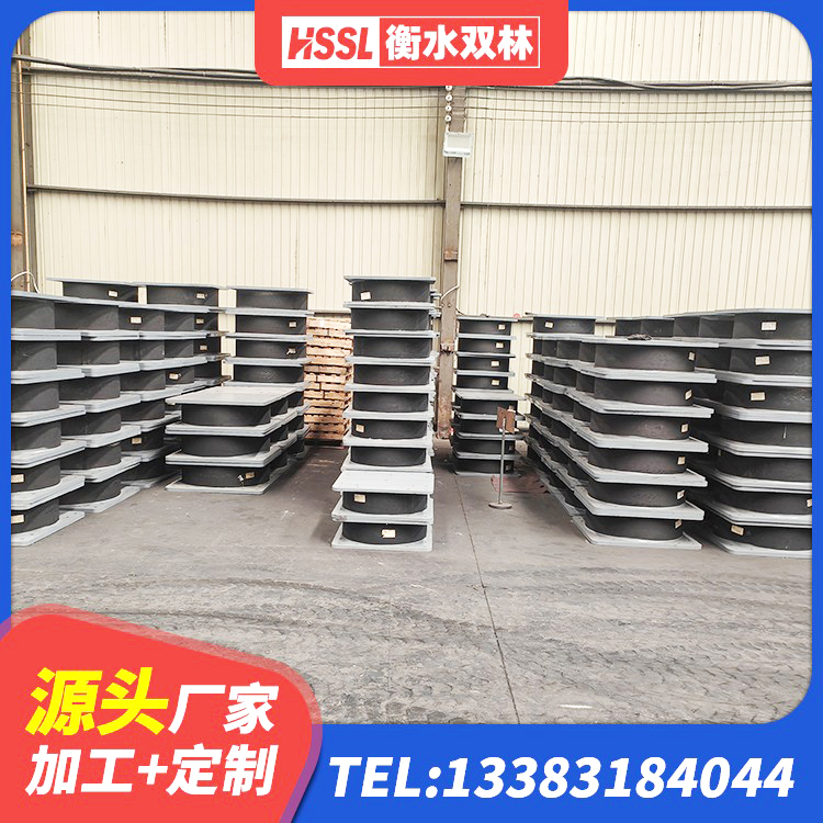 郑州钢结构建筑隔震支座 郑州房屋橡胶隔震支座价格 郑州叠层橡胶隔震支座什么价格 郑州叠层隔震橡胶支座生产厂家 - 第3张
