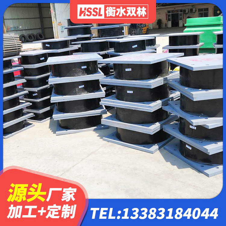 郑州LRB1000铅芯橡胶隔震支座厂家 郑州LNR300天然隔震支座厂家 郑州隔震建筑橡胶隔震支座什么价格 郑州高阻尼支座HDR厂家电话