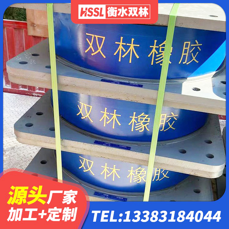 郑州建筑防震支座LRB700生产厂家 郑州防震支座什么价格 郑州LRB隔震支座400(II型)生产厂家 郑州橡胶隔震支座的生产厂家 - 第4张