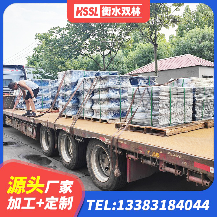 郑州高阻尼支座减震支座 郑州隔震支座LNR生产厂家 郑州抗震高阻尼支座 郑州LNR300隔震支座生产厂家 - 第6张