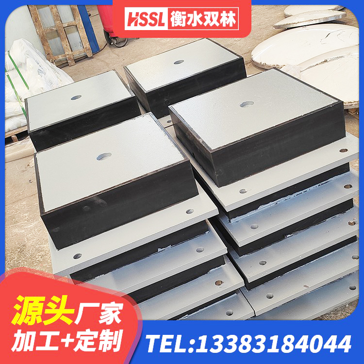 郑州高阻尼隔震锁定支座厂家 郑州建筑民用减震支座厂家 郑州建筑隔震支座隔震支座源头工厂 郑州建筑橡胶减震支座厂家 - 第4张