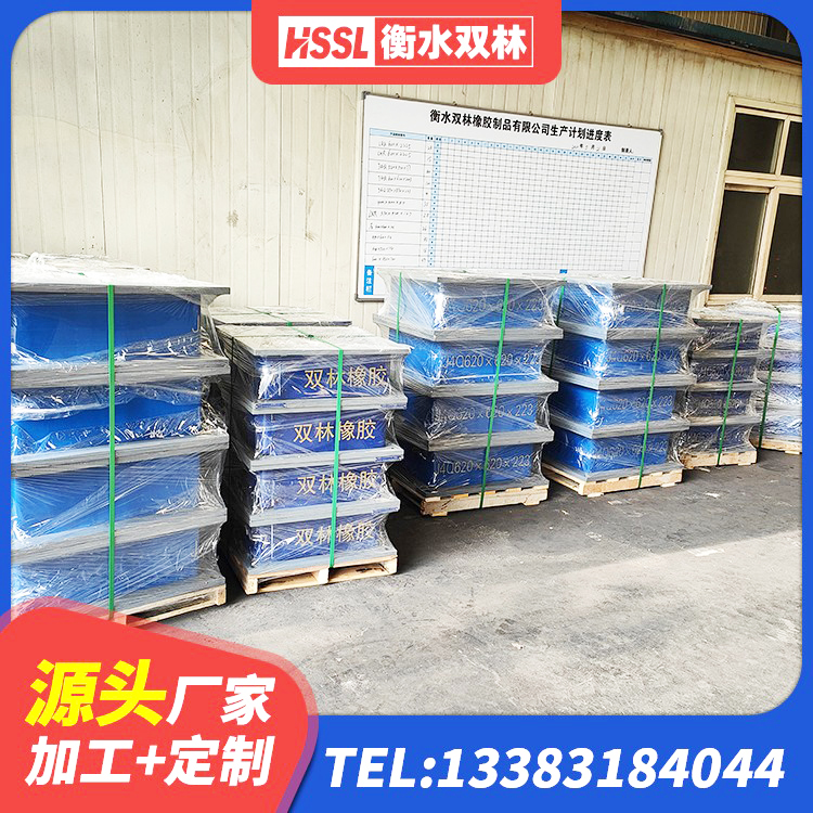 郑州LNR900天然橡胶支座生产厂家 郑州建筑橡胶减震支座 郑州LNR橡胶隔震支座500厂家 郑州LRB橡胶隔震支座1300厂家 - 第5张