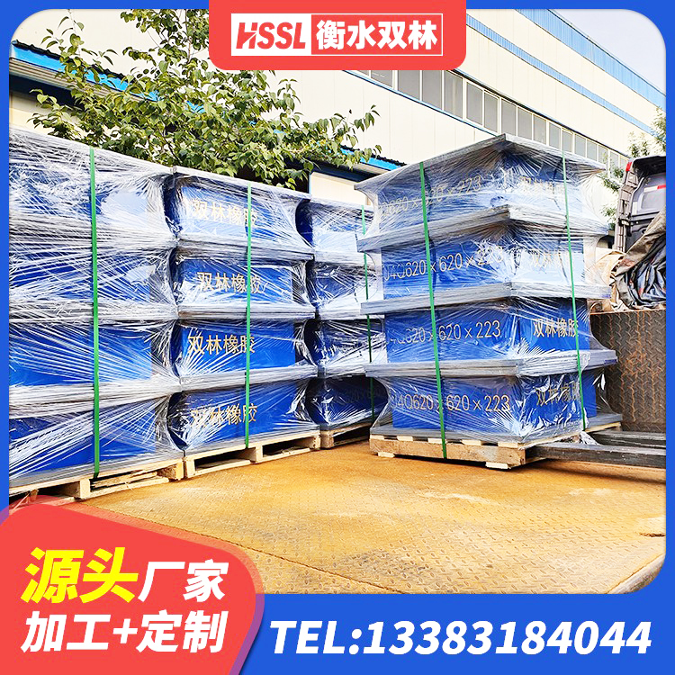 郑州LNR1100天然橡胶支座多少钱 郑州LRB500隔震支座厂家 郑州LNR水平力分散力型隔震支座源头工厂 郑州铅芯建筑隔震支座厂家