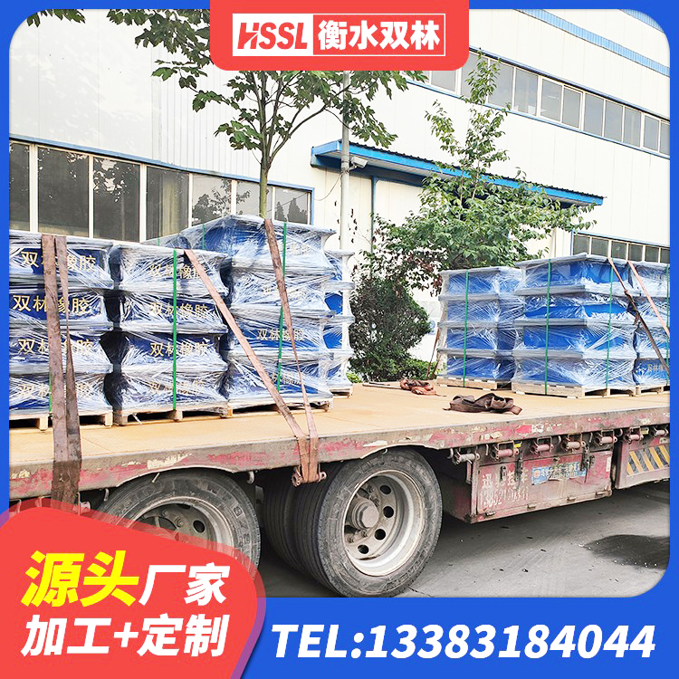 郑州钢结构建筑隔震支座 郑州房屋橡胶隔震支座价格 郑州叠层橡胶隔震支座什么价格 郑州叠层隔震橡胶支座生产厂家