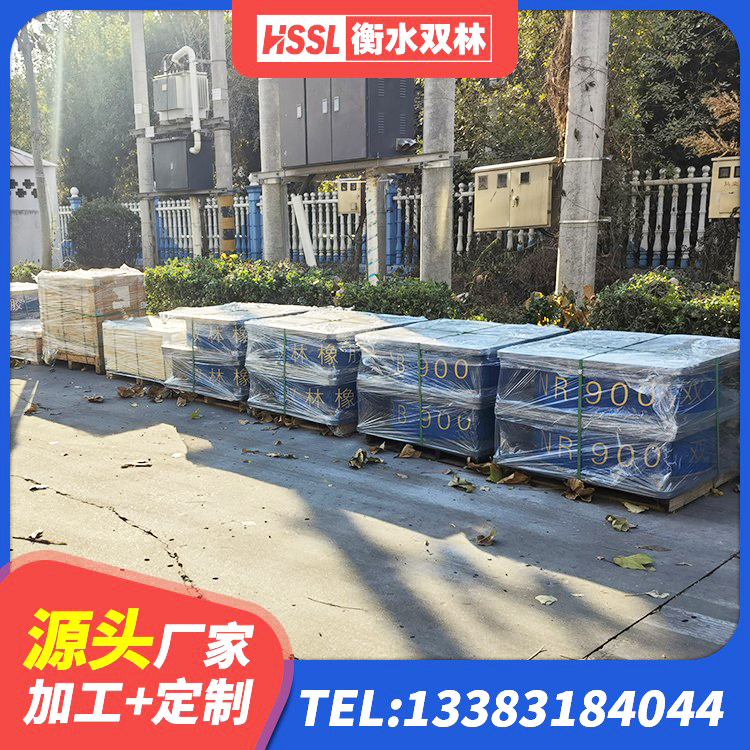 郑州隔震支座1型生产厂家 郑州天然隔震支座(LNR)生产厂家 郑州LRB800铅芯支座 郑州LRB900铅芯支座厂家电话