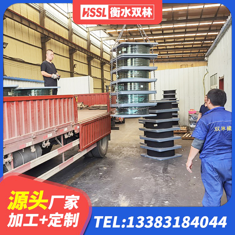 郑州LNR900天然橡胶支座生产厂家 郑州建筑橡胶减震支座 郑州LNR橡胶隔震支座500厂家 郑州LRB橡胶隔震支座1300厂家