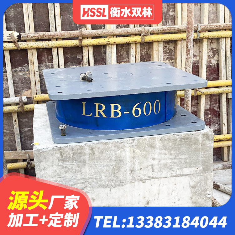 郑州建筑铅芯橡胶防震支座工厂厂家 郑州高阻尼HDR隔震支座生产厂家 郑州高阻尼橡胶隔震橡胶支座 郑州建筑高承载力耗能隔震支座厂家 - 第2张