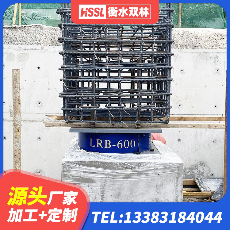 郑州LNR隔震橡胶支座厂家电话 郑州建筑橡胶支座生产厂家 郑州橡胶防震支座生产厂家 郑州钢结构建筑厂房抗震支座 - 第4张