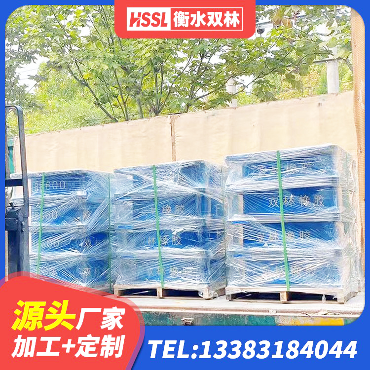 郑州高阻尼支座减震支座 郑州隔震支座LNR生产厂家 郑州抗震高阻尼支座 郑州LNR300隔震支座生产厂家 - 第2张