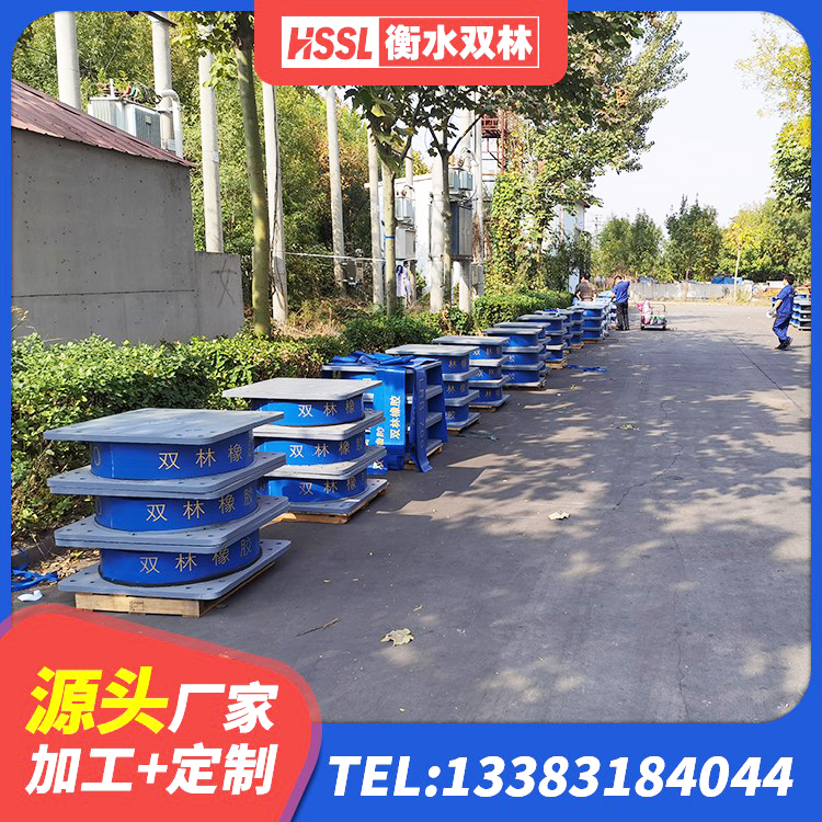 郑州LNR900天然橡胶支座生产厂家 郑州建筑橡胶减震支座 郑州LNR橡胶隔震支座500厂家 郑州LRB橡胶隔震支座1300厂家 - 第9张