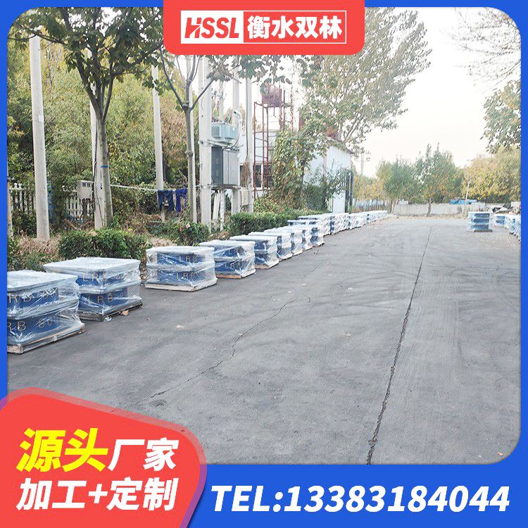 郑州建筑铅芯橡胶防震支座工厂厂家 郑州高阻尼HDR隔震支座生产厂家 郑州高阻尼橡胶隔震橡胶支座 郑州建筑高承载力耗能隔震支座厂家 - 第4张