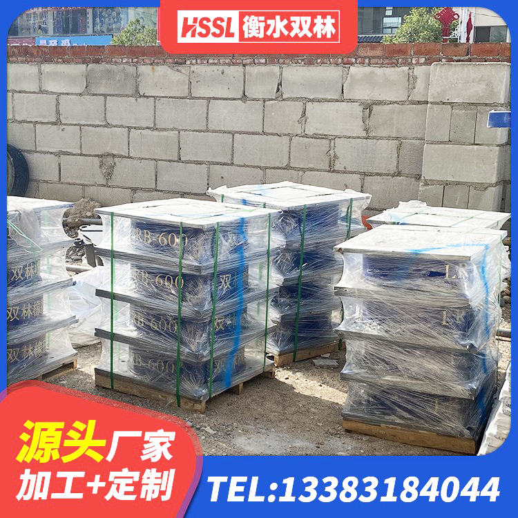 郑州LRB1500支座源头工厂 郑州LRB800铅芯橡胶隔震支座厂家 郑州LNR700天然橡胶隔震支座什么价格 郑州建筑橡胶支座费用 - 第2张