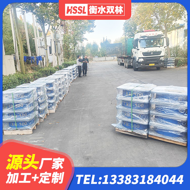 郑州建筑港珠澳减隔震支座生产厂家 郑州建筑叠层橡胶隔震支座厂家 郑州抗震支座工厂厂家 郑州LRB1000铅芯隔震支座生产厂家 - 第2张