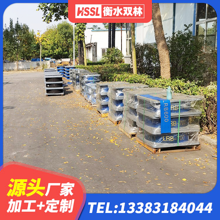 郑州LNR800天然橡胶支座多少钱 郑州LNR系列水平分散形隔震支座源头工厂 郑州LNR橡胶隔震支座800(II型) 郑州建筑高楼橡胶隔震支座源头工厂